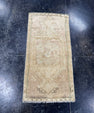 Turkish Mini Rug Oriental Hand Knotted Vintage Rug  1'5" x  2'10'' #12028