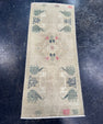 Turkish Mini Rug Oriental Hand Knotted Vintage Rug  1'6" x  3'6'' #12026