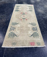 Turkish Mini Rug Oriental Hand Knotted Vintage Rug  1'6" x  3'6'' #12026