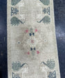 Turkish Mini Rug Oriental Hand Knotted Vintage Rug  1'6" x  3'6'' #12026