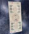 Turkish Mini Rug Oriental Hand Knotted Vintage Rug  1'6" x  3'6'' #12026