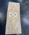 Turkish Mini Rug Oriental Hand Knotted Vintage Rug  1'4" x  3'4'' #12022