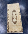 Turkish Mini Rug Oriental Hand Knotted Vintage Rug  1'5" x  3'3'' #12017
