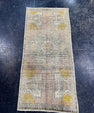 Turkish Mini Rug Oriental Hand Knotted Vintage Rug  1'5" x  3'1'' #12009