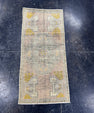 Turkish Mini Rug Oriental Hand Knotted Vintage Rug  1'5" x  3'1'' #12009