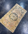 Turkish Mini Rug Oriental Hand Knotted Vintage Rug  1'7" x  2'6'' #12007