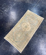 Turkish Mini Rug Oriental Hand Knotted Vintage Rug  1'5" x  2'10'' #12006