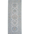 Turkish Oushak Rug 2'5" x 6'7" #16337