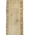 Turkish Mini Rug Oriental Hand Knotted Vintage Rug  1'7" x  3'7" #22106