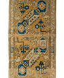 Turkish Yastik Rug  1'9" x  3'3" #23636