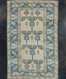Turkish Vintage Anatolian Rug 4'1" x 6'4" #17948