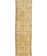 Turkish Vintage Rug  2'3" x 9'5" #22794
