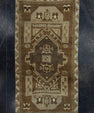 Turkish Vintage Rug 5'4" x 10' #20777