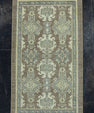 Turkish Oushak Rug 4'x 7' #19335