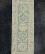 Turkish Oushak Rug 2'2"x 5'10" #19430