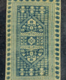 Turkish Vintage Rug  3'5" x 5'3" #20706