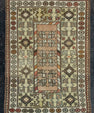 Turkish Vintage Rug 3'4" x 4'8" #19800