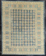Turkish Oushak Antique Look Rug 11'11" x 14'8" #21309