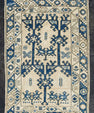 Turkish Vintage Rug  2'4" x 3'3" #21312