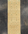 Turkish Vintage Rug  3' x 8'10" #22805