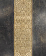 Vintage Rug  2'8" x 8'8" #22754