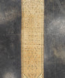 Turkish Vintage Rug  2'3" x 9'5" #22794