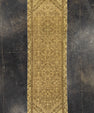 Turkish Vintage Rug  3' x 9'6" #22762