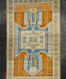 Turkish Vintage Rug 5'4" x 8'6" #22903