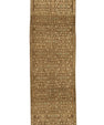 Turkish Vintage Rug  3' x 9'2" #22773