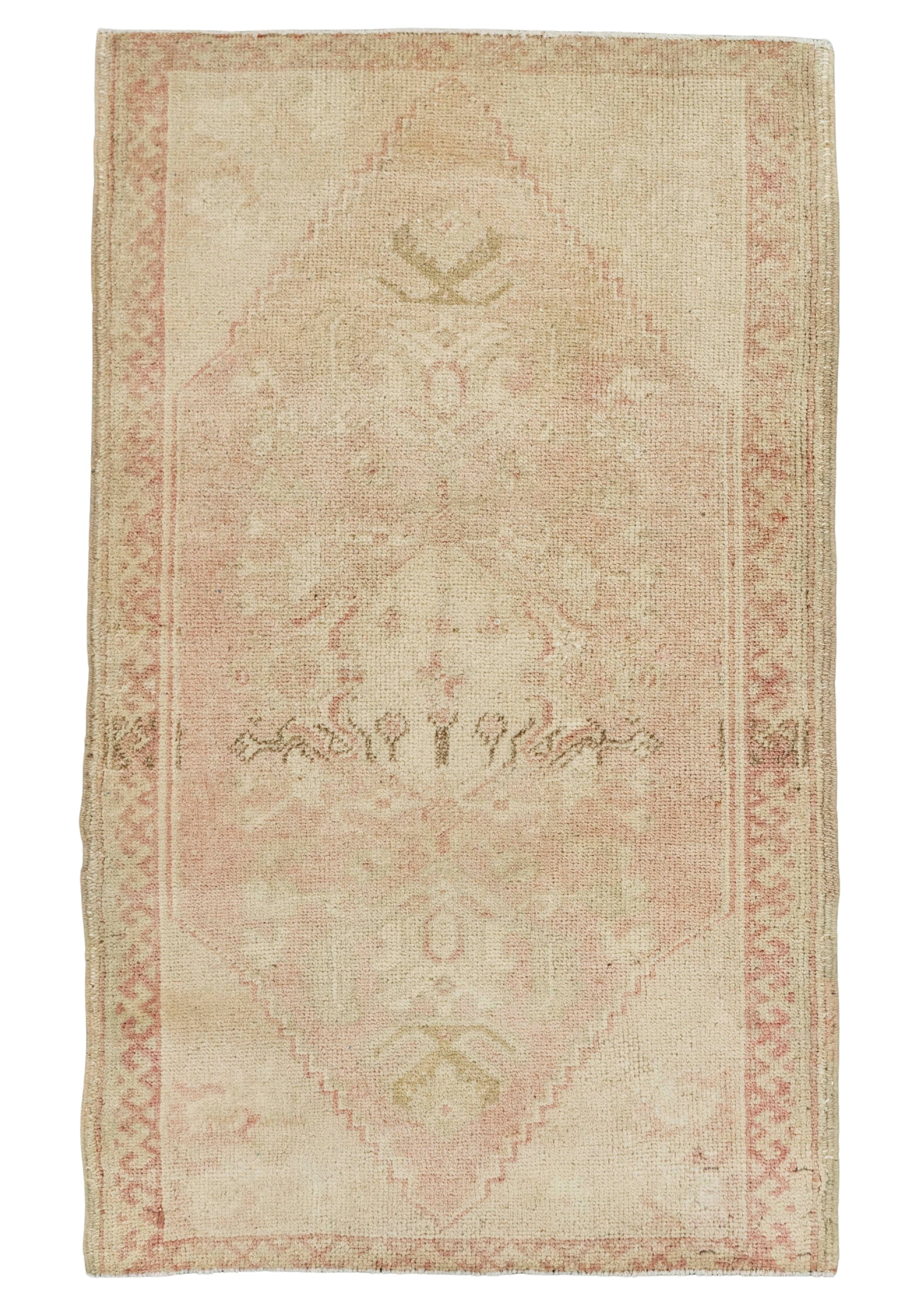 Turkish Mini Rug Oriental Hand Knotted Vintage Rug  1'10" x  3' #22000