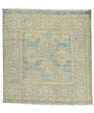Oushak Square Rug 2'10" x 3'  #21351