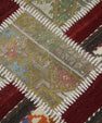 Turkish Vintage Anatolian Rug  1'11" x 5'11" #448