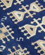 Turkish Vintage Anatolian Rug  4'5" x 6'5" #35