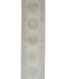 Turkish Oushak Rug 2'8" x 10' #8486