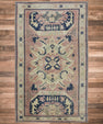 Turkish Vintage Anatolian Rug  4'6" x 7'5" #11185