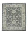 Turkish Oushak Rug 8'1" x 9'2" #8031