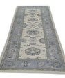 Turkish Oushak Rug 5'2" x 13'1" #10959
