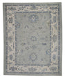 Turkish Oushak Rug 12'3" x 15'7" #7584