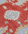 Turkish Oushak Rug 8'11" x 11'11" #10750