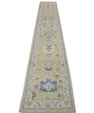 Turkish Oushak Rug 2'9" x 15'2" #8084