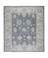Turkish Oushak Rug 11'10" x 13'2" #11088