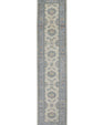 Turkish Oushak Rug 3'10" x 17'5" #8226