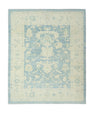Turkish Oushak Rug 12'6" x 15'1" #15011