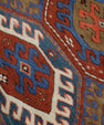 Turkish Vintage Anatolian Rug  4'3" x 7'7" #01