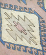Turkish Vintage Anatolian Rug  4'3" x 5'9" #5004