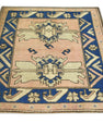 Turkish Vintage Anatolian Rug  4'3" x 4'5" #137