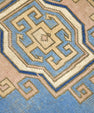 Turkish Vintage Anatolian Rug  4'4" x 6'9" #604