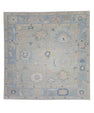 Square Turkish Oushak Rug 12'3" x 12'5" #17230