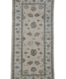 Turkish Oushak Rug 4'6" x 9'3" #2378