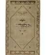 Turkish Mini Rug Oriental Hand Knotted Vintage Rug 1'10" x 3'3" #21054